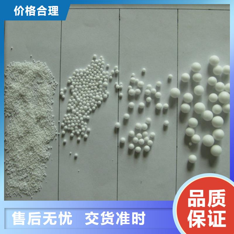 EPS泡沫滤珠豫嵩专业过滤找巩义豫嵩