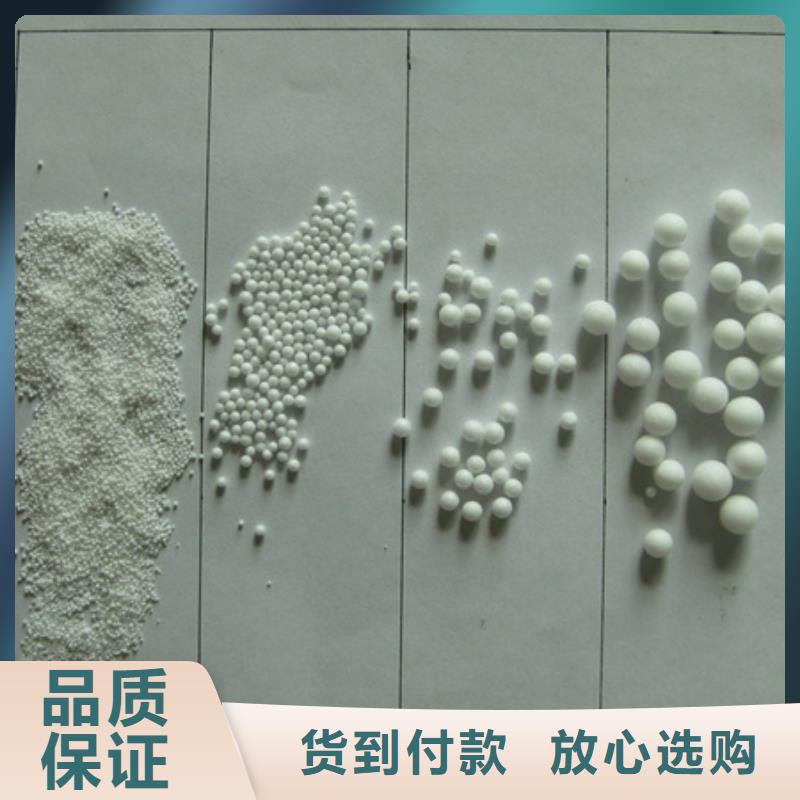 EPS泡沫球过滤器专用规格齐全