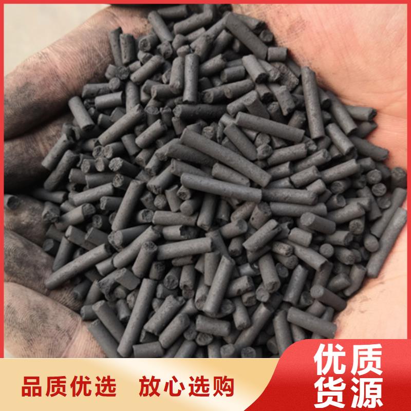 活性炭纤维球诚信经营现货现发