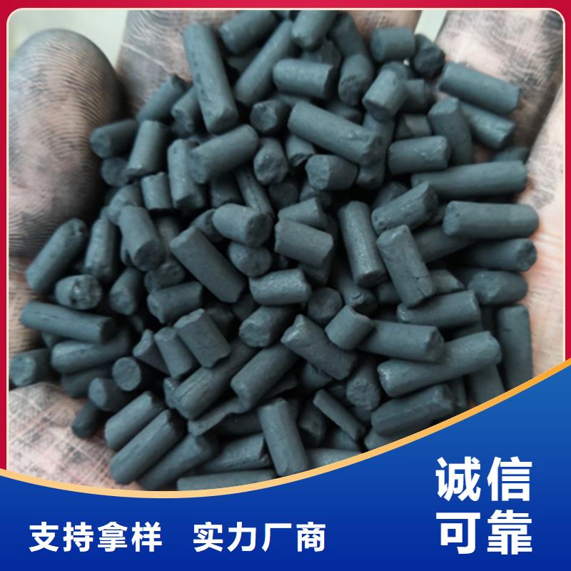 活性炭-陶粒真正的源头厂家