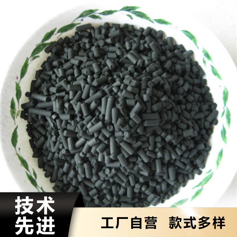 【活性炭_泡沫滤珠来图加工定制】