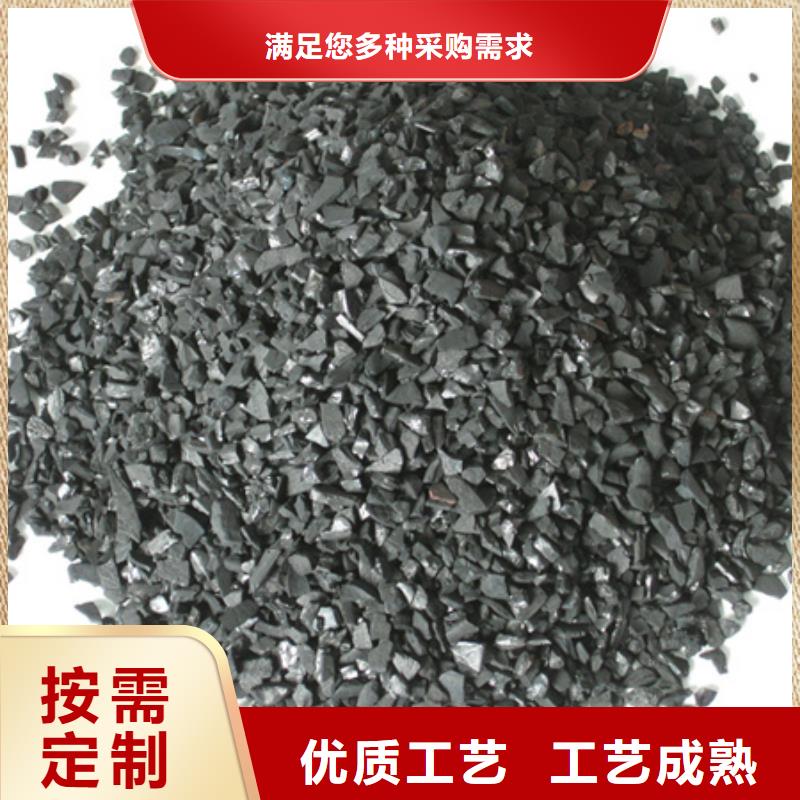 活性炭-陶粒真正的源头厂家