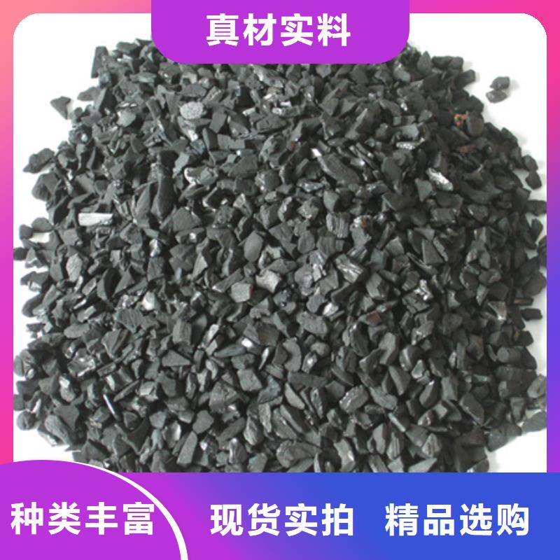 活性炭纤维球诚信经营现货现发