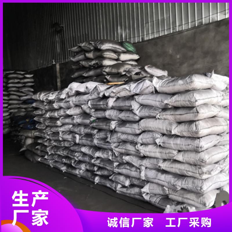 活性炭纤维球诚信经营现货现发
