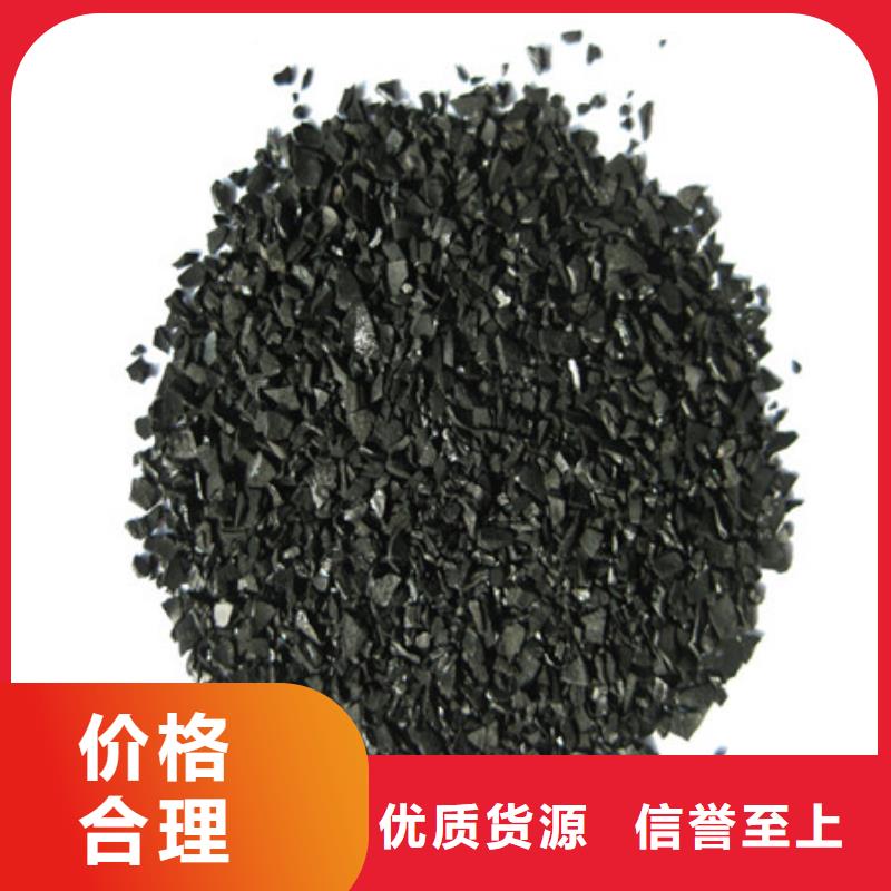 活性炭纤维球诚信经营现货现发