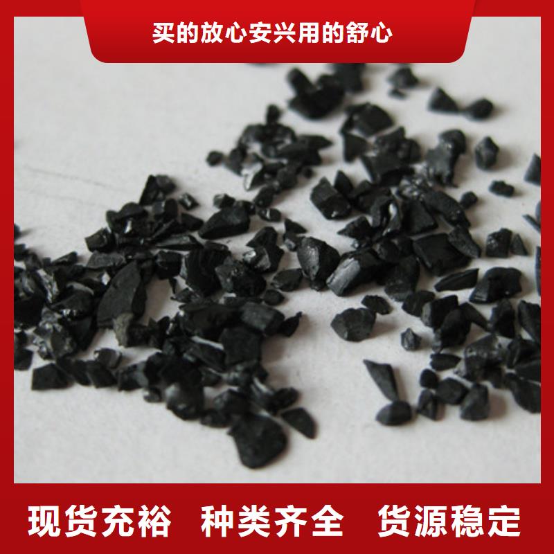 活性炭沸石高品质现货销售