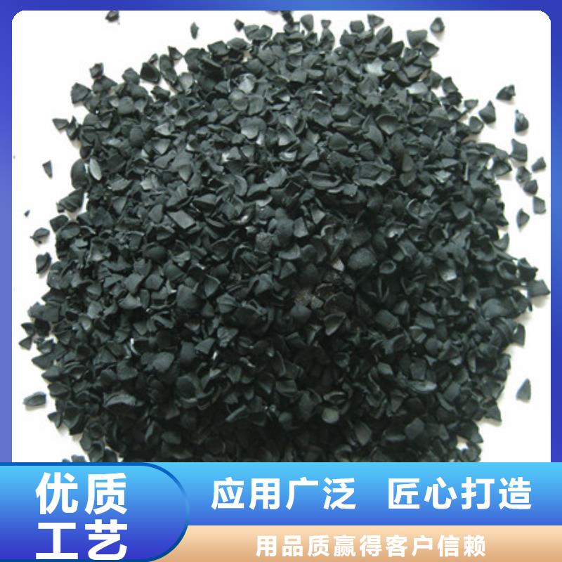 活性炭纤维球诚信经营现货现发