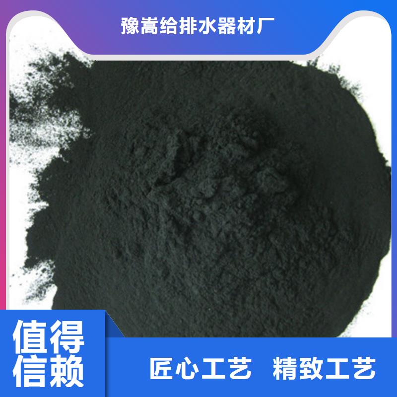 活性炭-陶粒真正的源头厂家