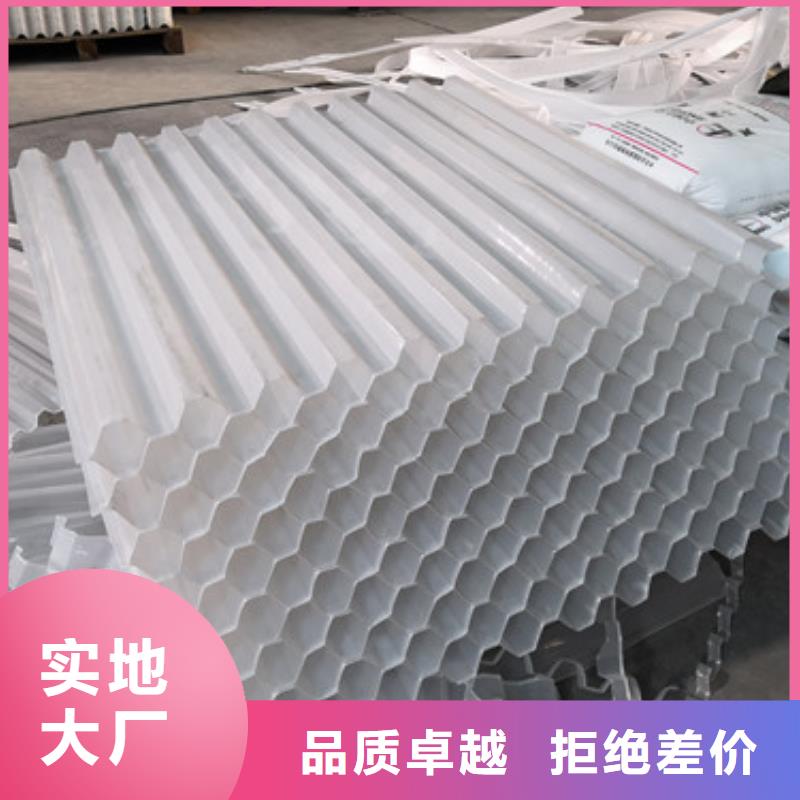 蜂窝斜管陶粒质保一年