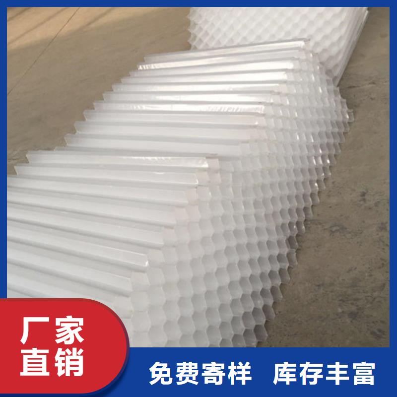 蜂窝斜管滤头滤帽拒绝差价