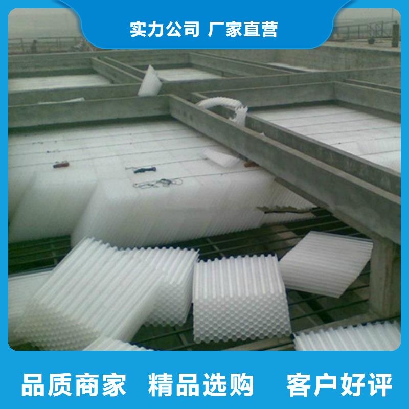 波纹填料可指导安装用途广泛