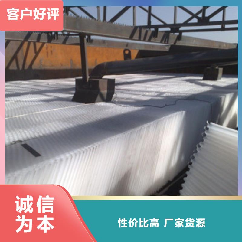 六角蜂窝斜管优质蜂窝填料用途广泛