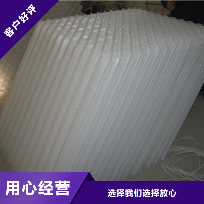 蜂窝斜管陶粒质保一年