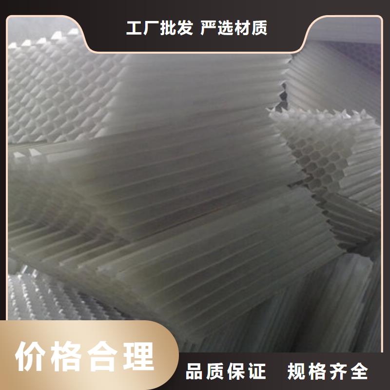 蜂窝斜管层流效果好厂家直供