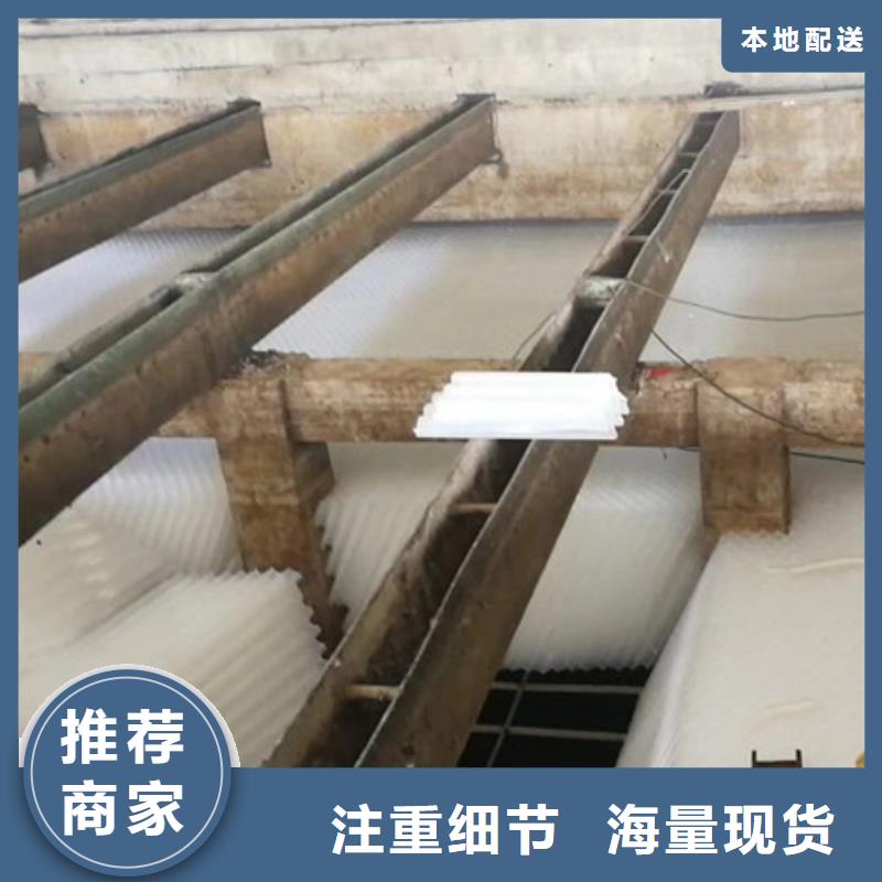 波纹填料可指导安装用途广泛