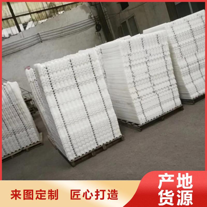 蜂窝斜管无烟煤滤料无中间商厂家直销