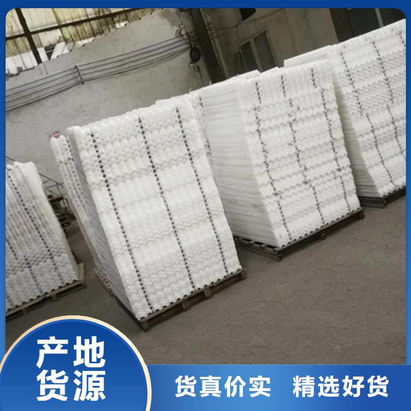 波纹填料可指导安装用途广泛