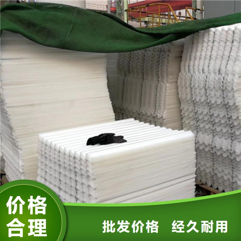 六角蜂窝斜管优质蜂窝填料用途广泛