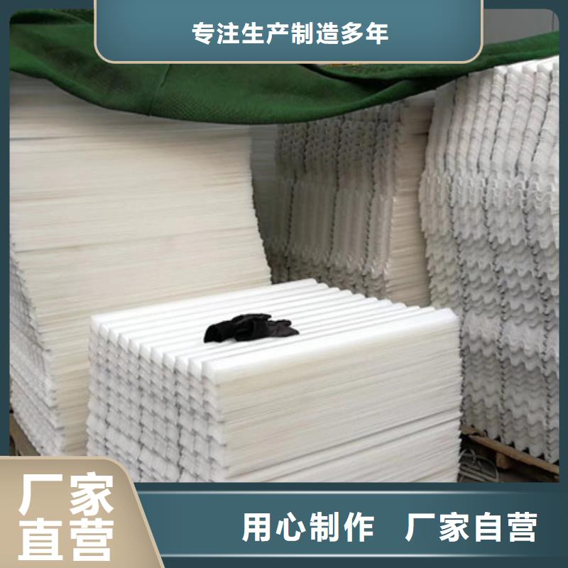 蜂窝斜管陶粒产地采购