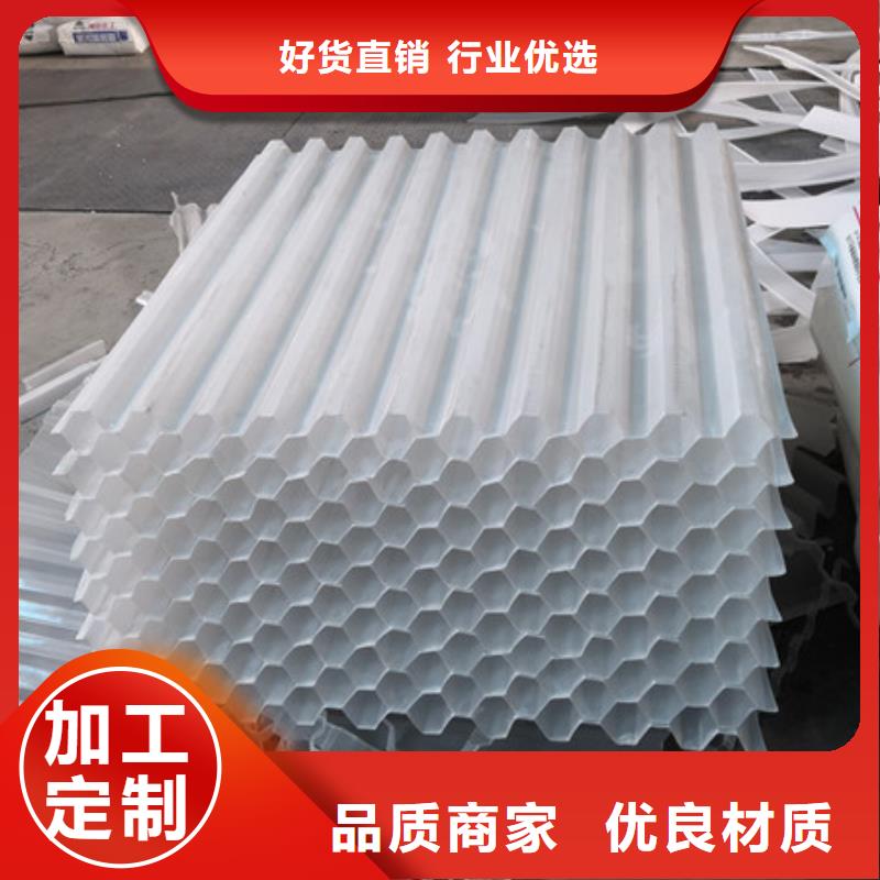 蜂窝斜管层流效果好厂家直供