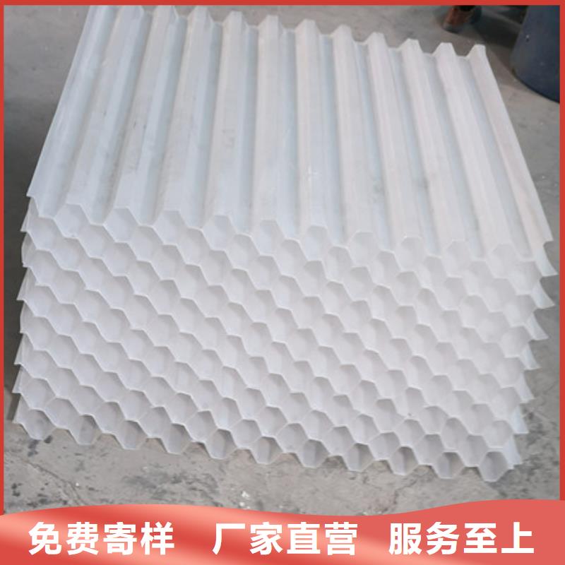 六角蜂窝斜管优质蜂窝填料用途广泛