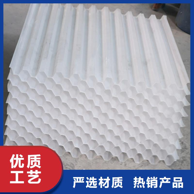 蜂窝斜管滤头滤帽拒绝差价