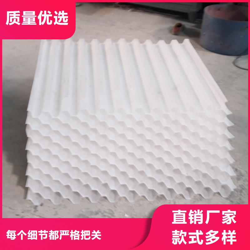 六角蜂窝斜管优质蜂窝填料用途广泛