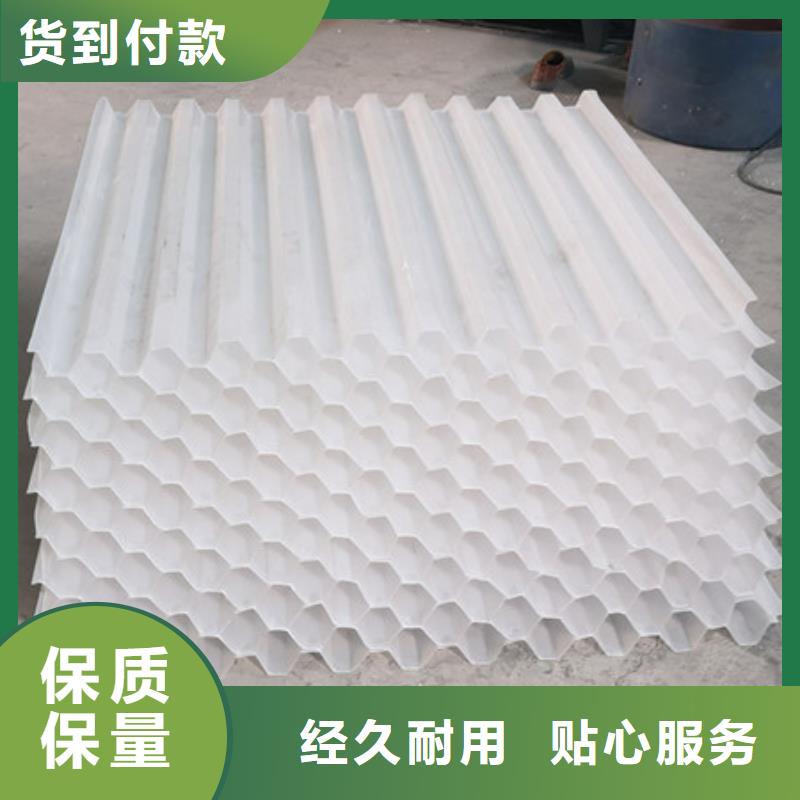 波纹填料可指导安装用途广泛