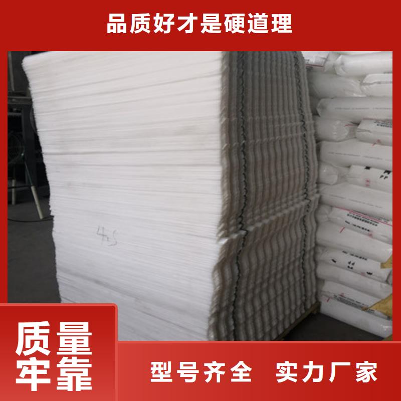 波纹填料可指导安装用途广泛