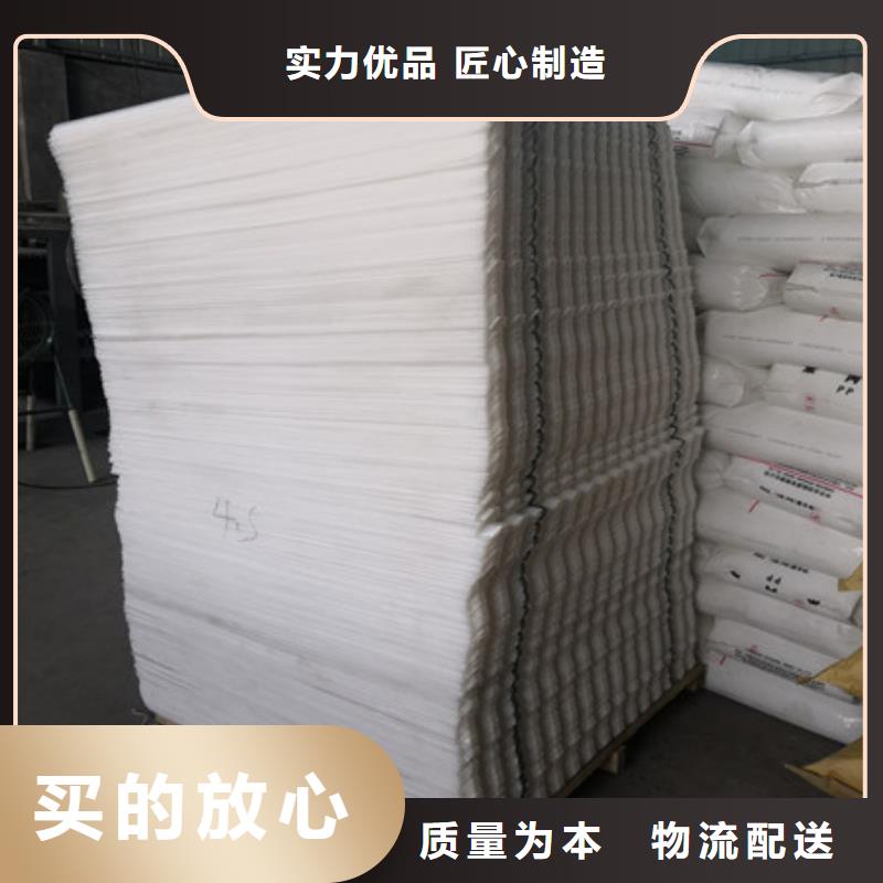 六角蜂窝斜管优质蜂窝填料用途广泛