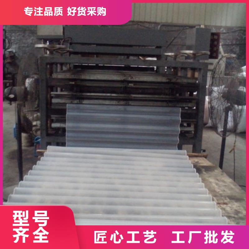 蜂窝斜管无烟煤滤料无中间商厂家直销