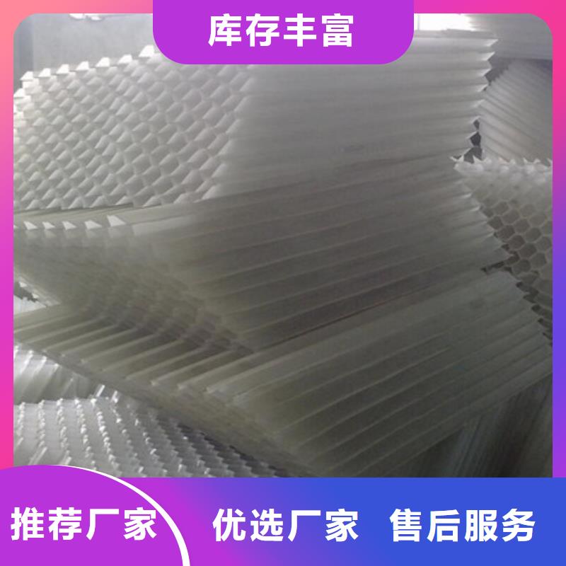 蜂窝斜管无烟煤滤料无中间商厂家直销