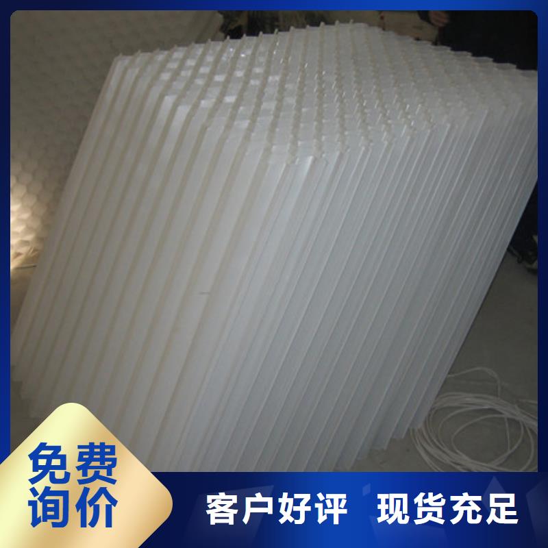 波纹填料可指导安装用途广泛