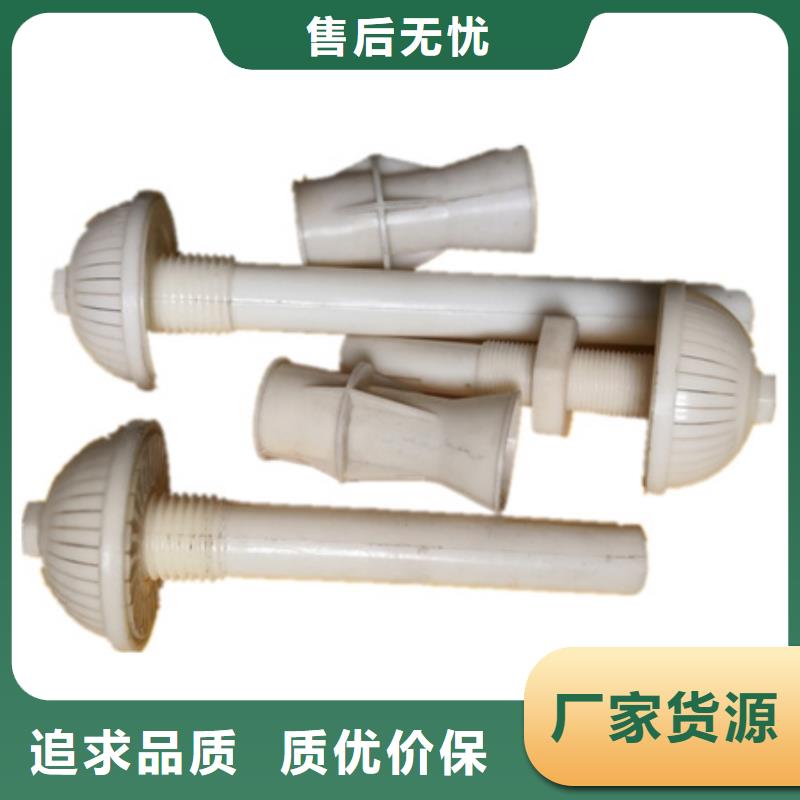 【滤头帽】泡沫滤珠精心