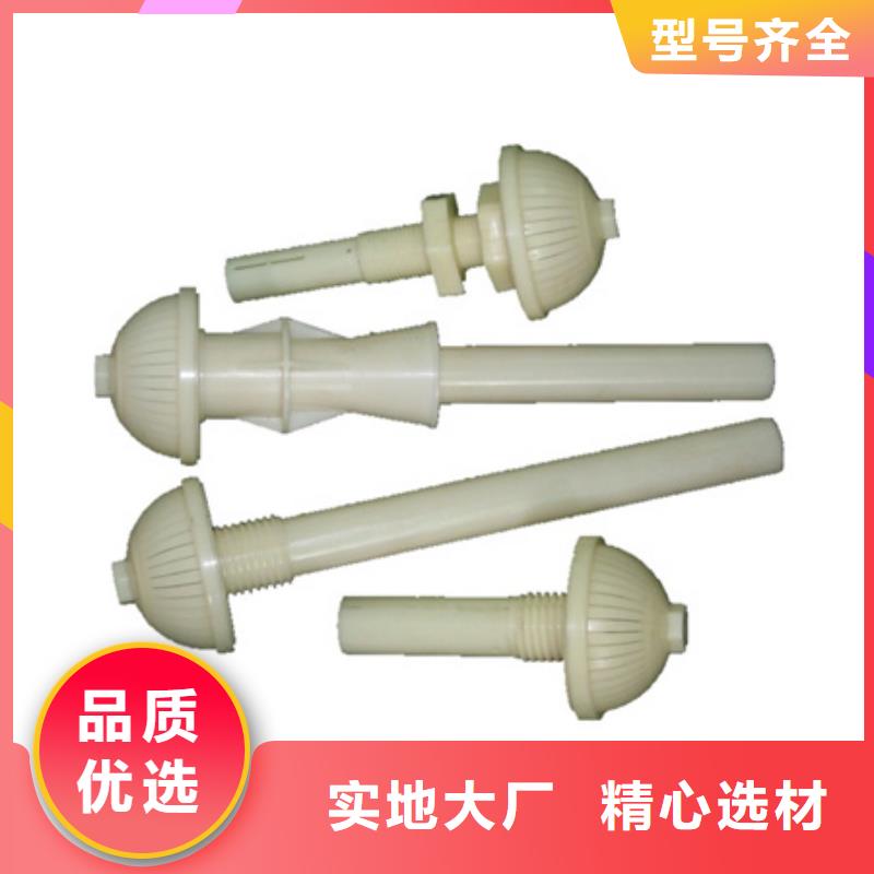【滤头帽】纤维球实体厂家支持定制
