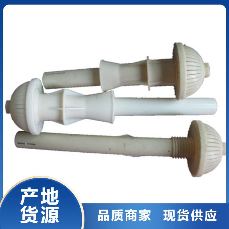 【滤头帽】泡沫滤珠精心