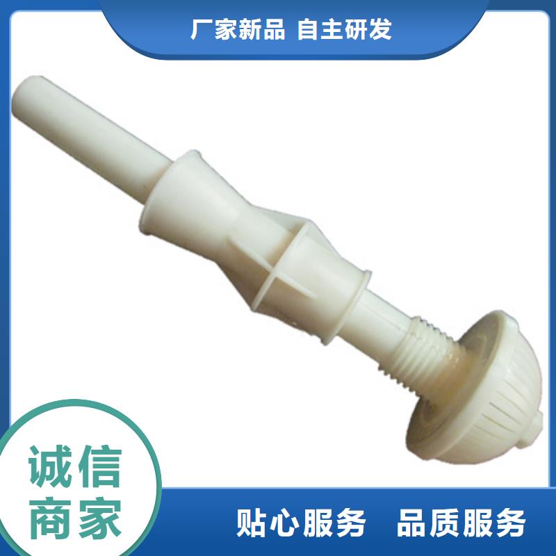 滤头帽沸石好品质用的放心
