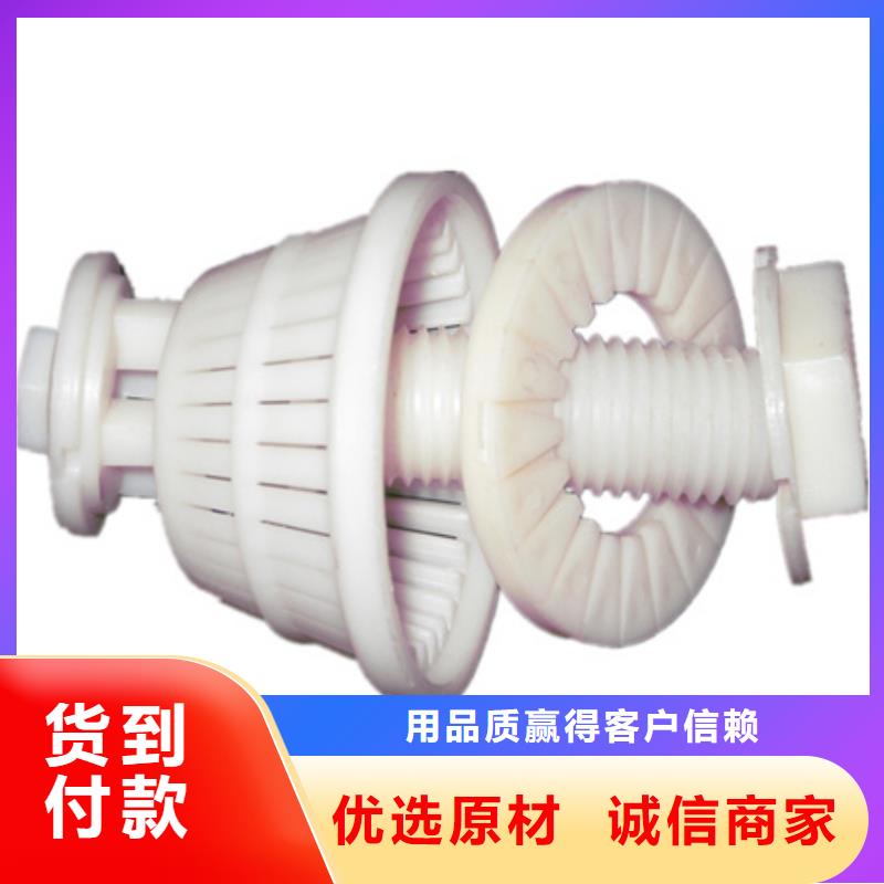 【滤头帽】纤维球实体厂家支持定制