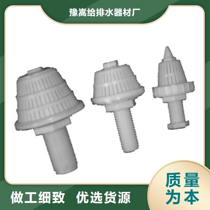 【滤头帽】纤维球实体厂家支持定制