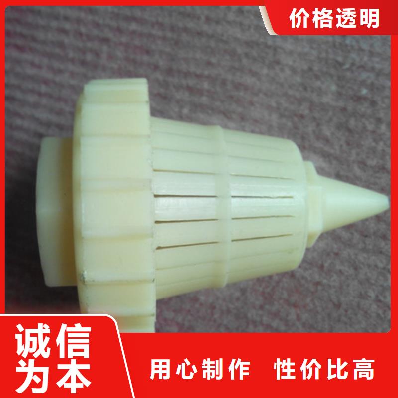 滤头帽沸石好品质用的放心