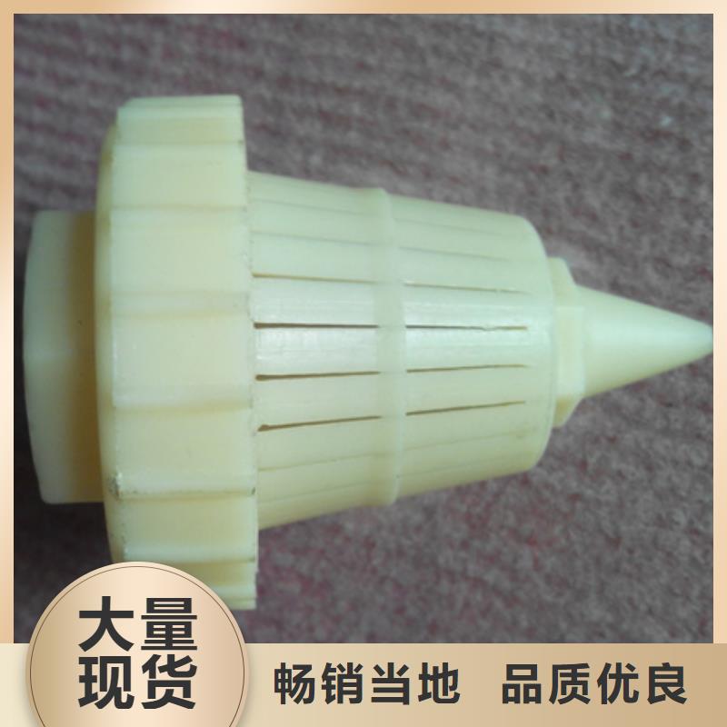 滤头帽【沸石】批发价格