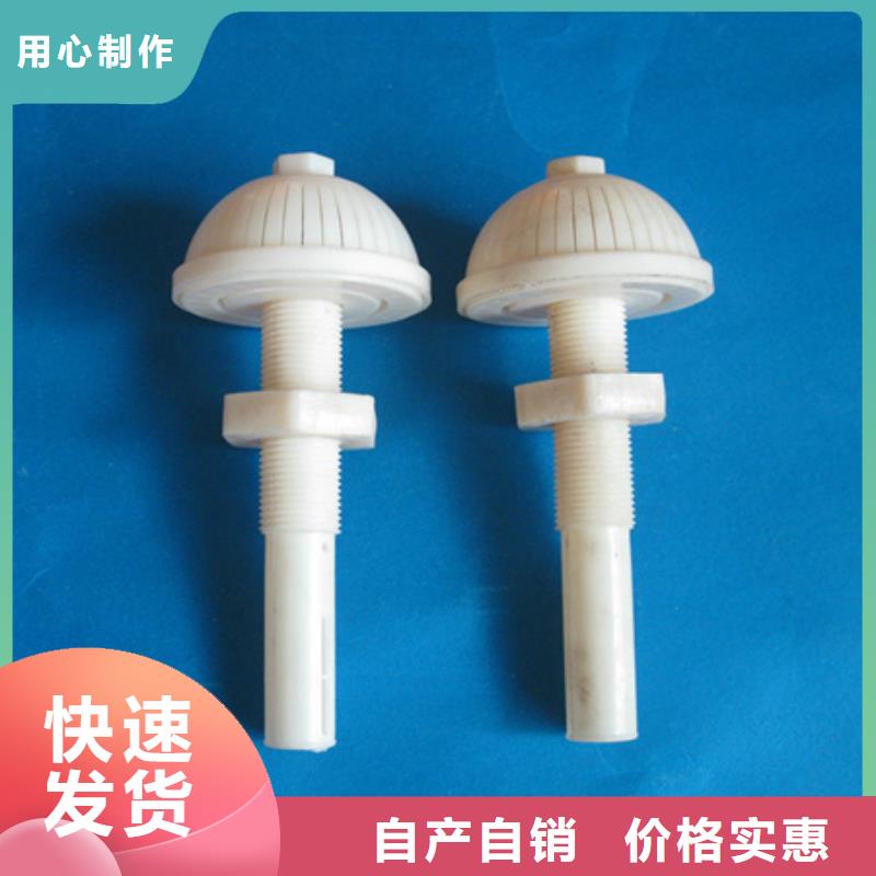 滤头帽沸石好品质用的放心