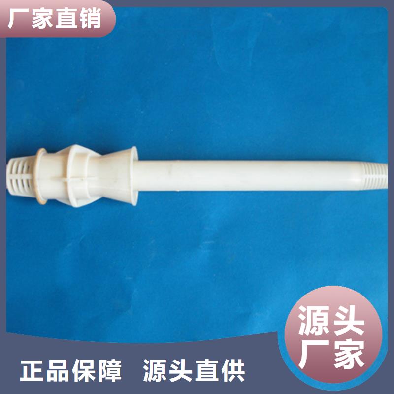 滤头帽【沸石】批发价格