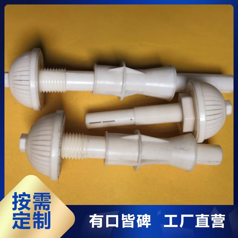 滤头帽【沸石】批发价格