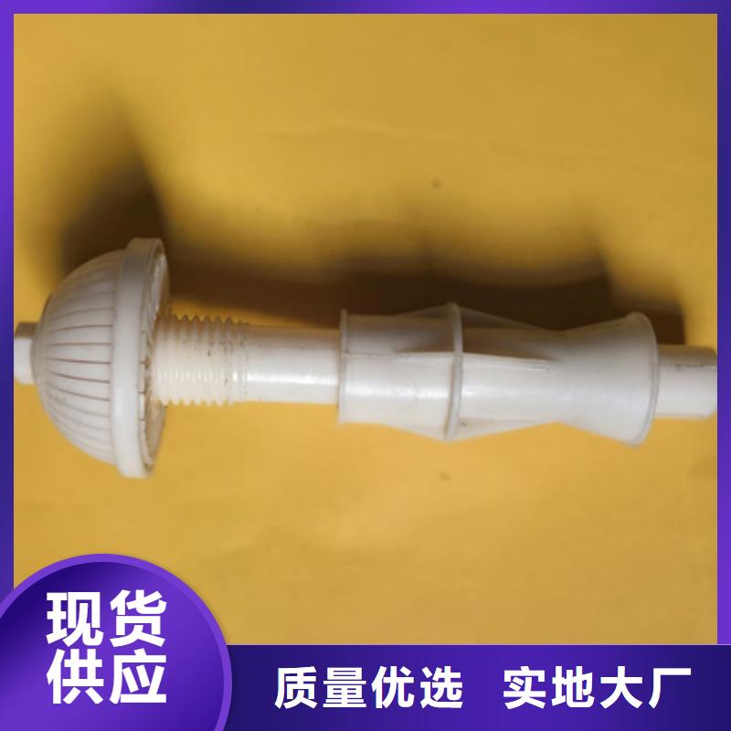 【滤头帽】泡沫滤珠精心