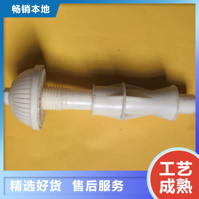 滤头帽沸石好品质用的放心