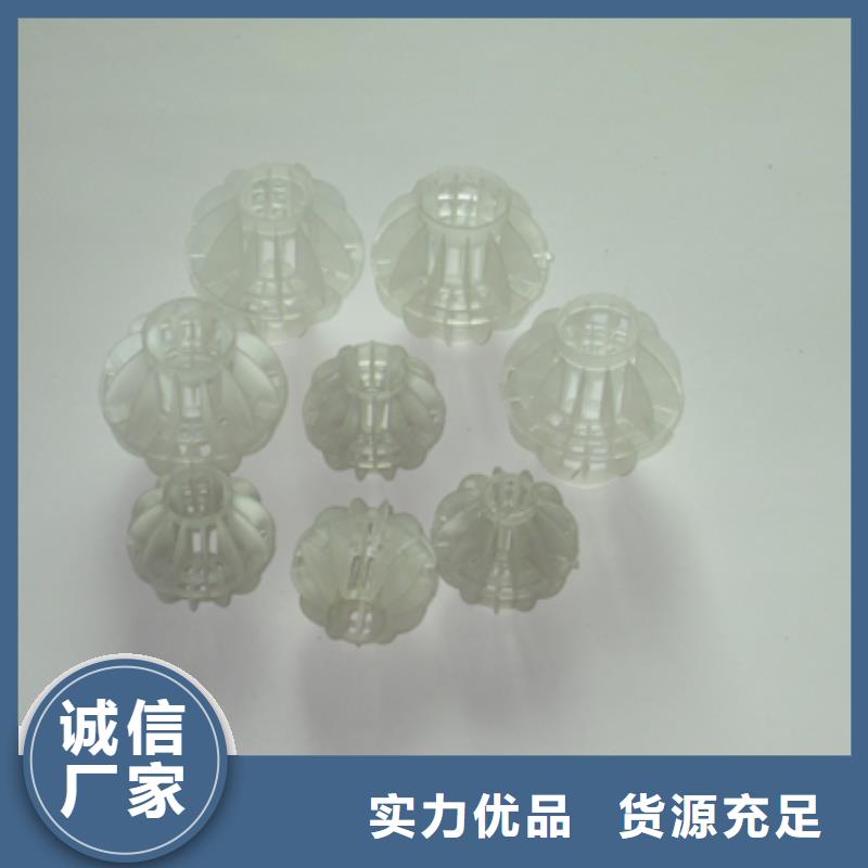 多面空心球陶粒一个起售