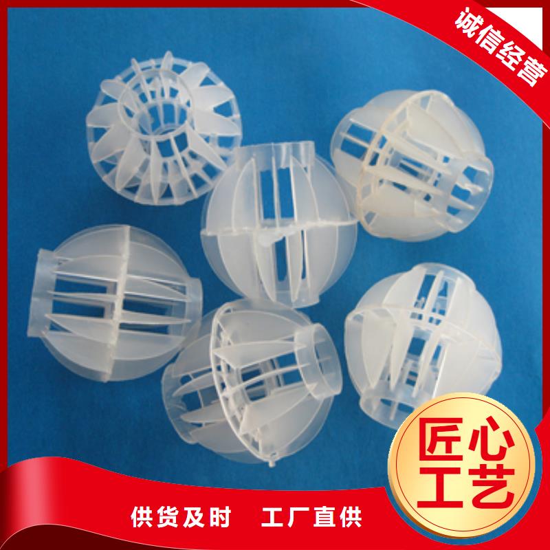 多面空心球陶粒一个起售