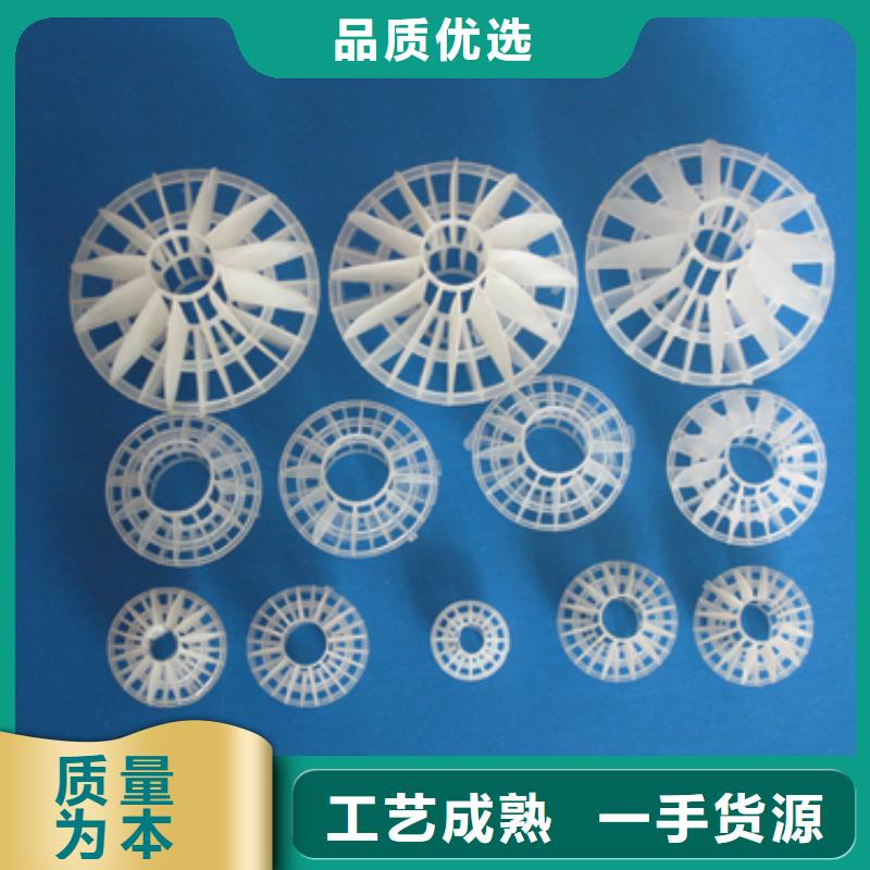 多面空心球陶粒一个起售