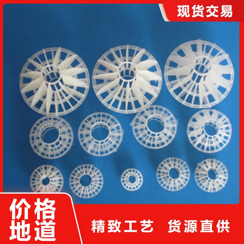 多面空心球陶粒款式新颖